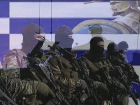 Tilekarta Antonis Giannis Vardis