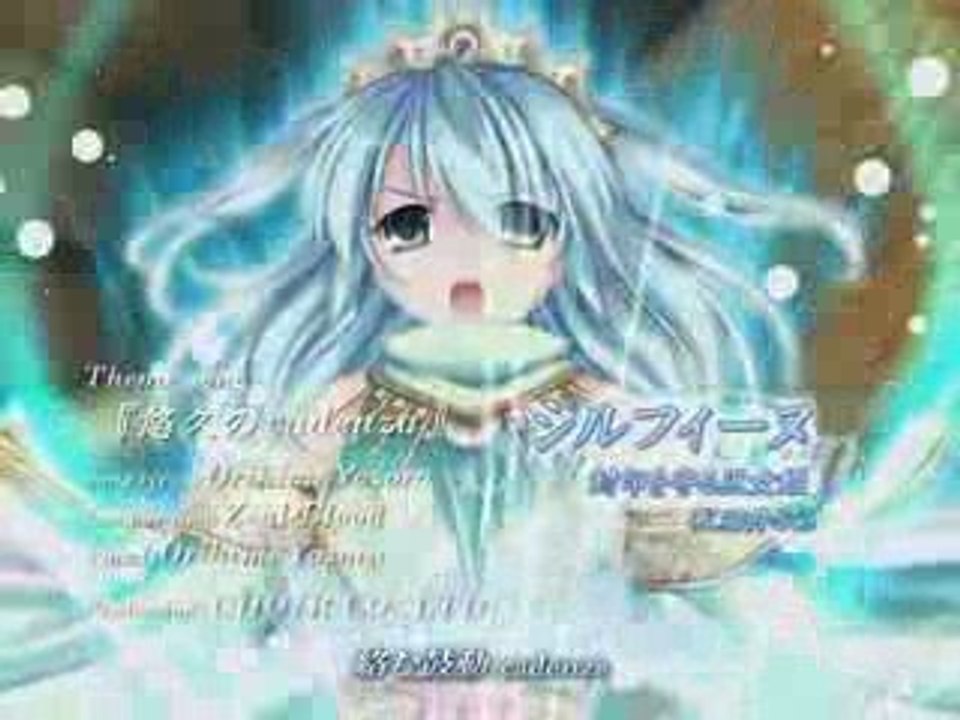 Himekari Dungeon Master