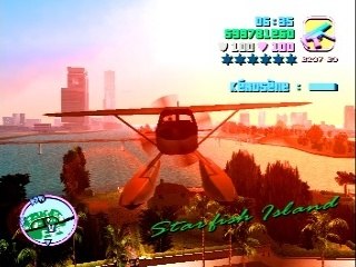 GTA Vice City - FilmGame 23