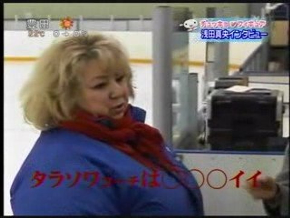 Maonews0429
