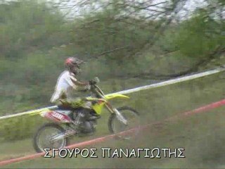 ΣΓΟΥΡΟΣ ΠΑΝΑΓΙΩΤΗΣ 26-4-09
