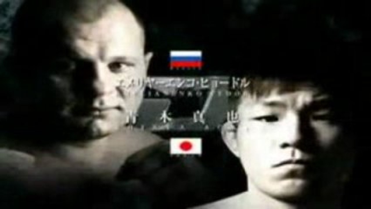 M-1 CHALLENGE Fedor vs Aoki