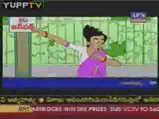 Vikatakavi@YUPPTV.com