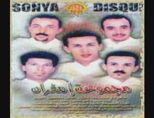 Imghrane" lhob ikatin zman "