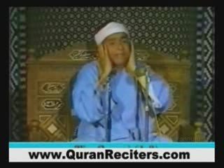 Mustafa Ismail surah Tin