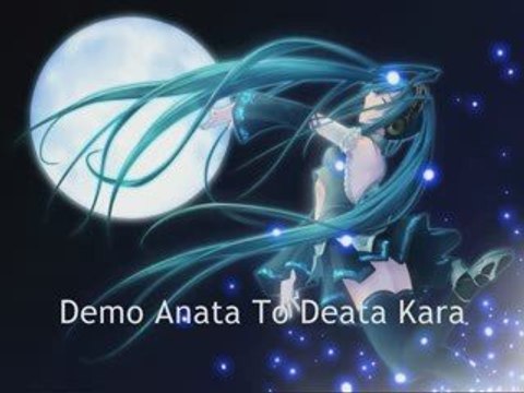 Packaged - Miku Hatsune -