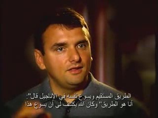 Former muslim's journey to find Straight Way,found in Christ