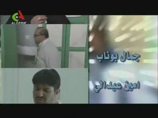 Hadj Lakhdar Moul Imarat III  2009   " Le Profitage "  1/4