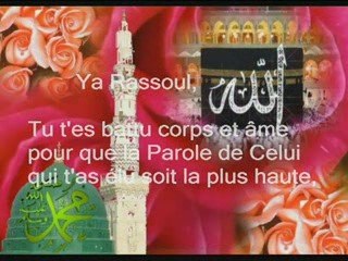 JE T'AIME YA RASULALLAH