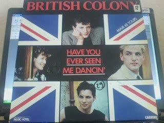 British Colony - Have you ever seen me dancin' (extended)