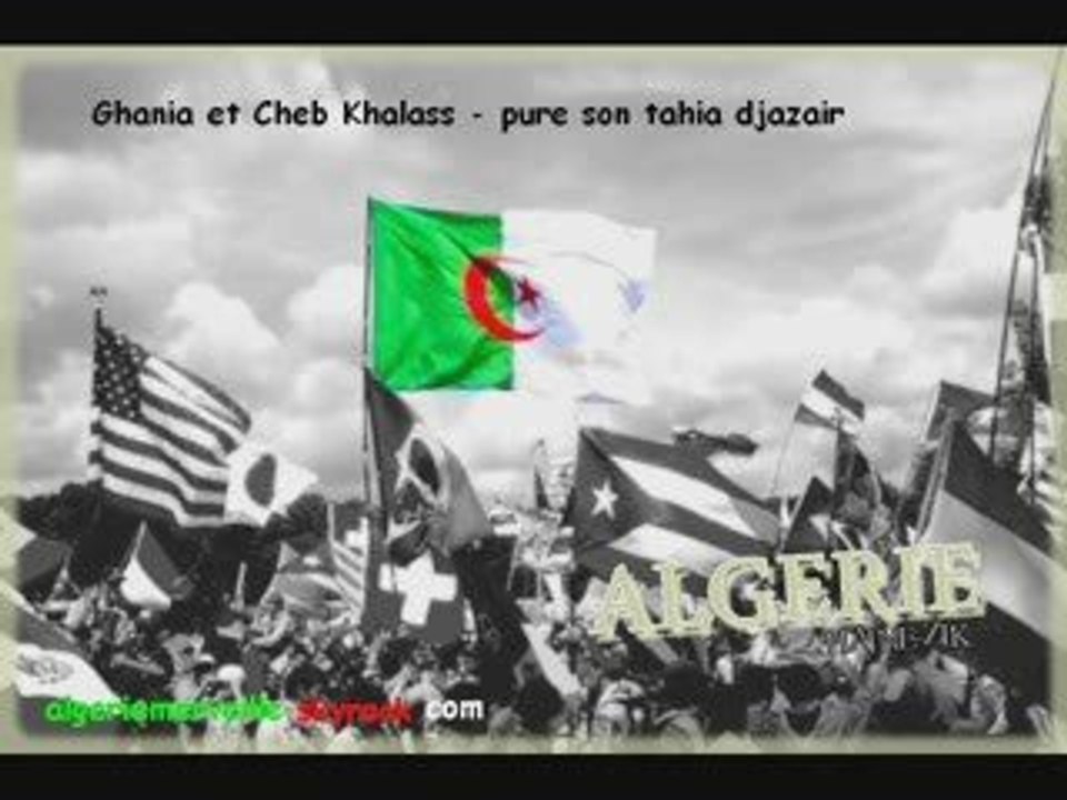 Cheb Khalass et Ghania - Chaoui