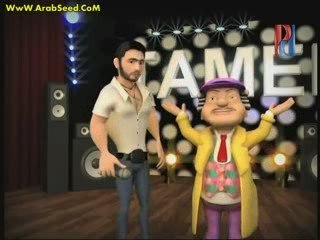 tamer hosny et korombo