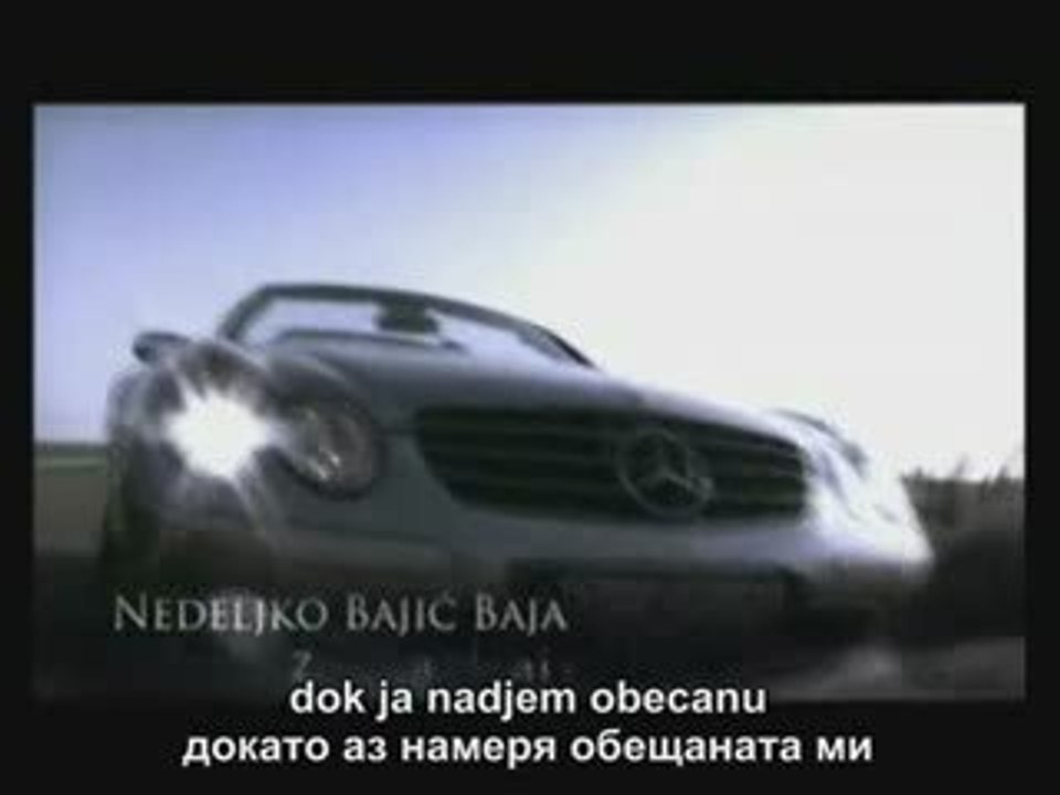 Nedeljko Bajic - Baja - Zemlja Ljubavi+Bg Subs