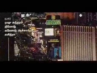 Ayan - Super Nova -  Video by Surya and Tamanna