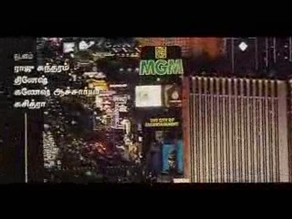 Ayan - Super Nova -  Video by Surya and Tamanna