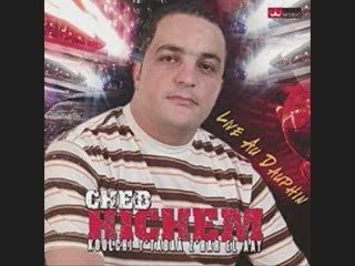 CHEB HICHEM 2009-rahi halfa fiya