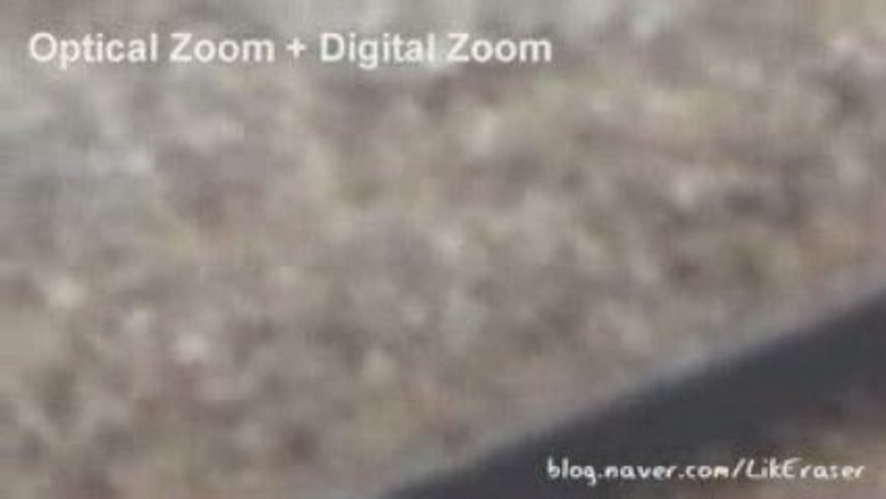 Samsung HMX-R10 Zoom Test (Optical + Digital)
