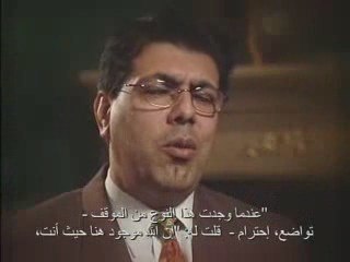 From Allah to Christ. Kouresh journey to find True God