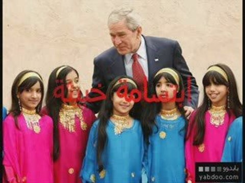 FADIHA فضيحة القرن 21 CHAOUI_xvid