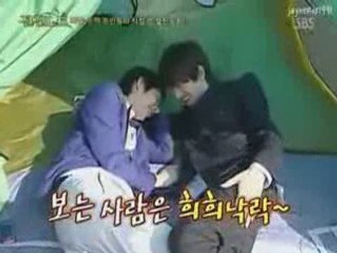 super junior intimate note ép 25 pt 2/7