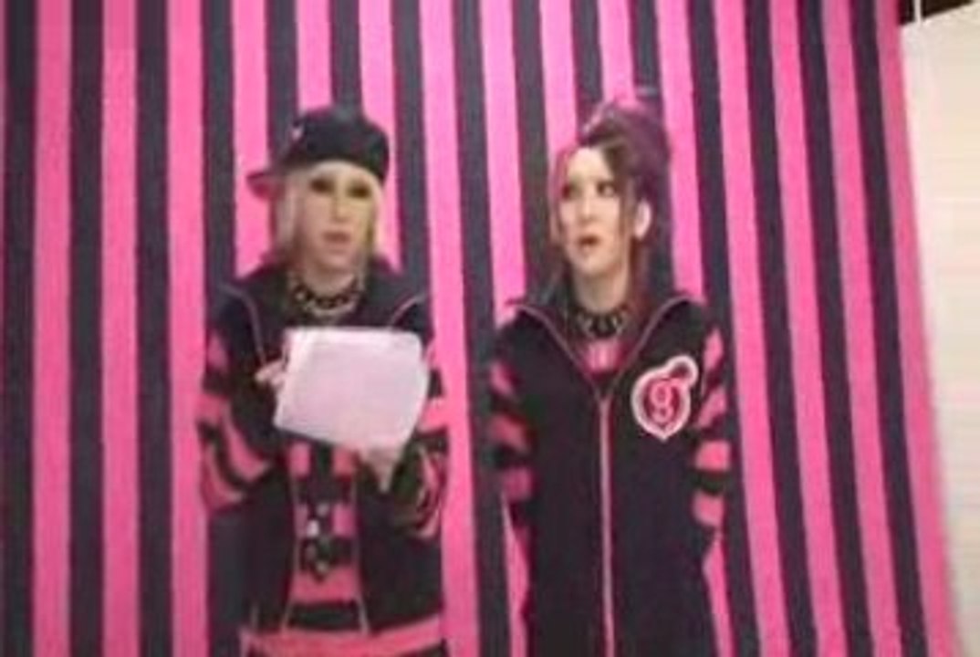 「LM.CのコロコロChatSHOW!!」 | LM.C comment  [1.04.2009]