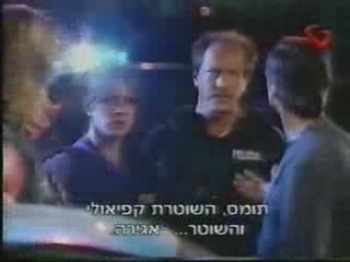 No nos conocemos ninguno!!