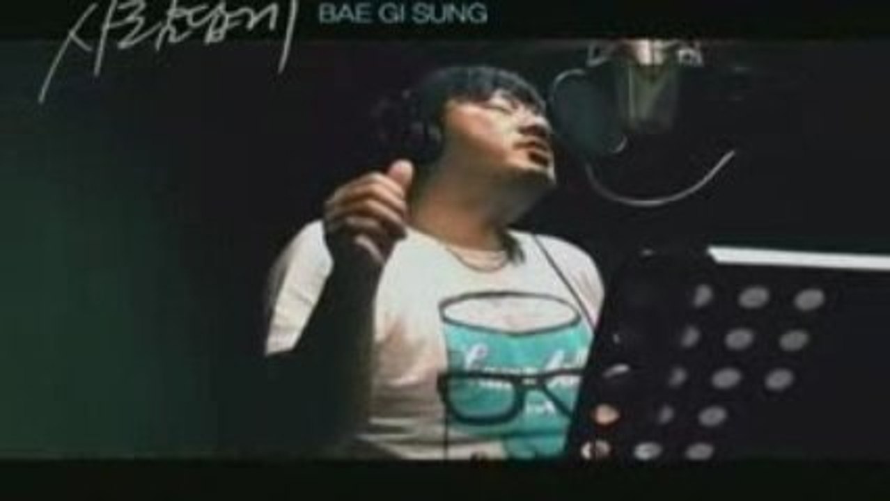 [MV] Bae Gi Sung - Humane (사람답게)