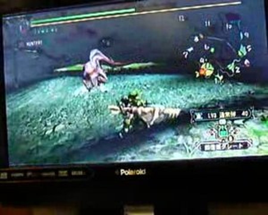 Monster Hunter Tri : Heavy Bowgun