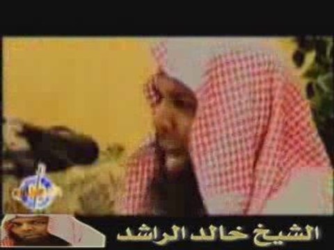 Sheikh Khaled Mohammed AR RASHED Ya Rasul'Allah...