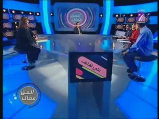 TV7 - Sans Aucun Doute - Alha9 m3ak - 30/04 - (2.4)