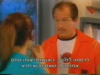 Hago todo mal con los tipos!!