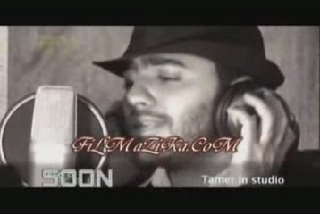 Tamer Hosny - Promo Album Ha3esh Hayaty