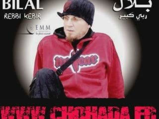 cheb bilal