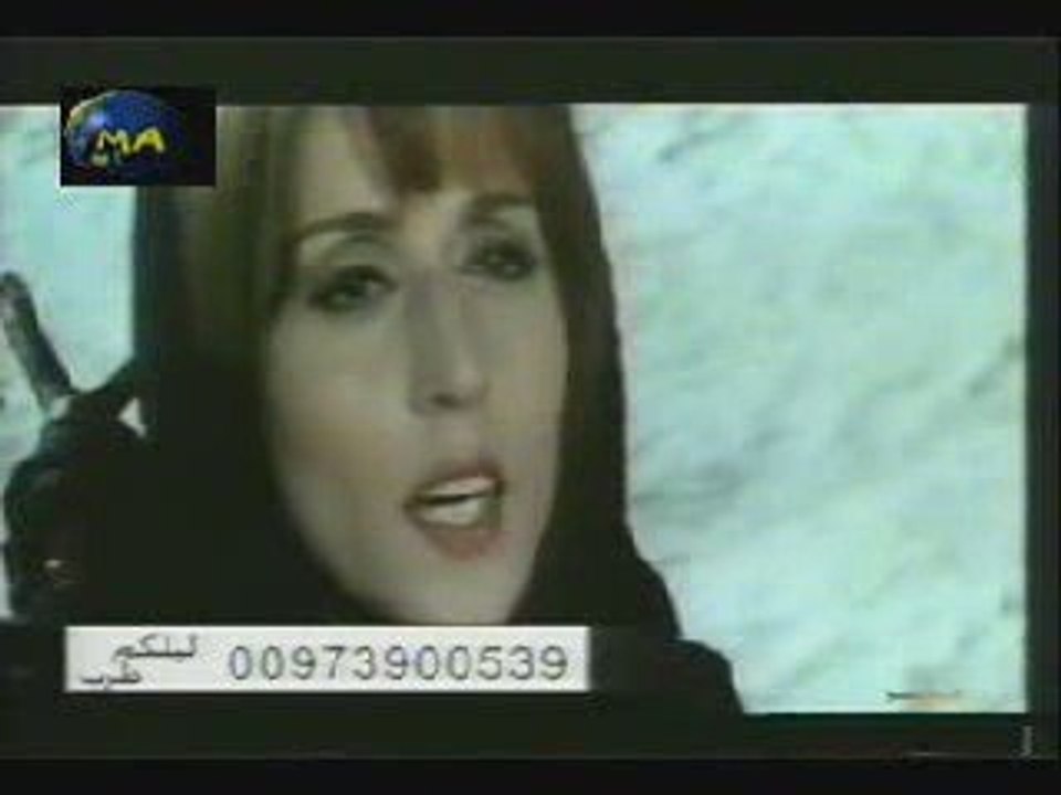 Fairouz - Ya Tair