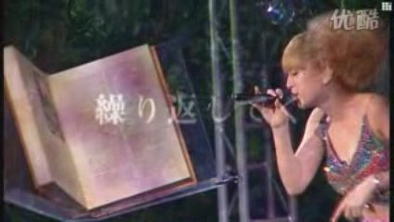 Ayumi SEASONS concert tour 2000)