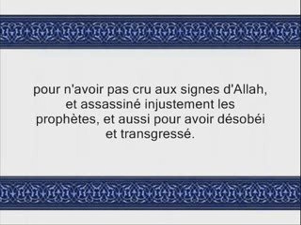 Al Imran v 93 à 132
