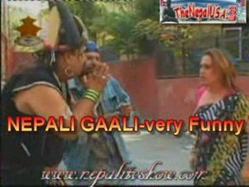 Nepali Gaali