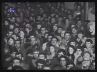 IAF Band 1970  תזמורת חיל האוויר מנצח אריק טייך