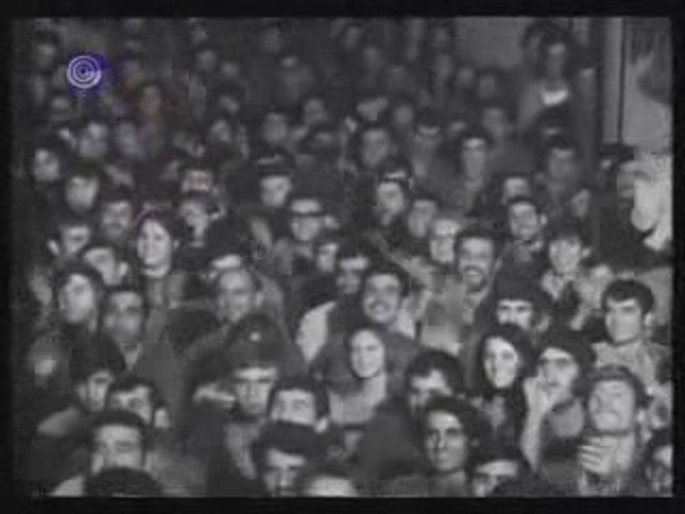 IAF Band 1970  תזמורת חיל האוויר מנצח אריק טייך