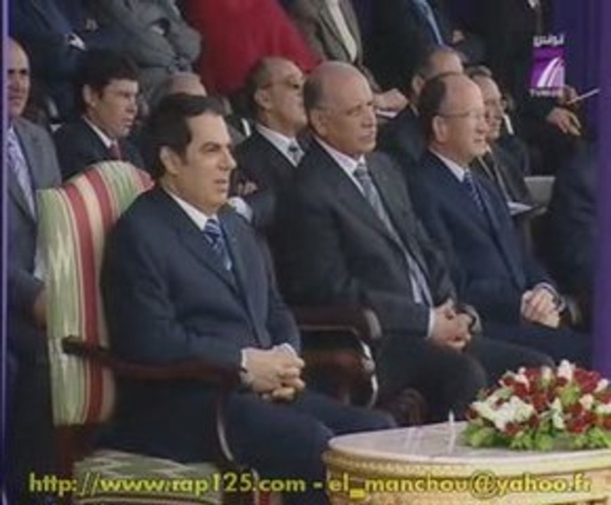Tunisie - Ben Ali aux forces de sécurité intérieure