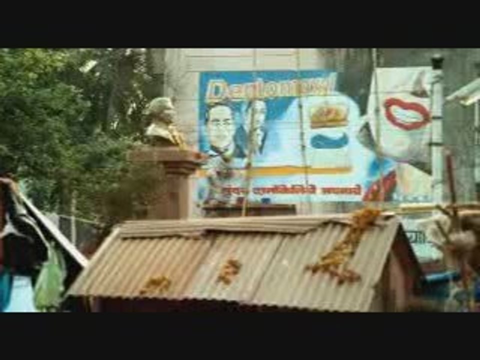 Gerisar