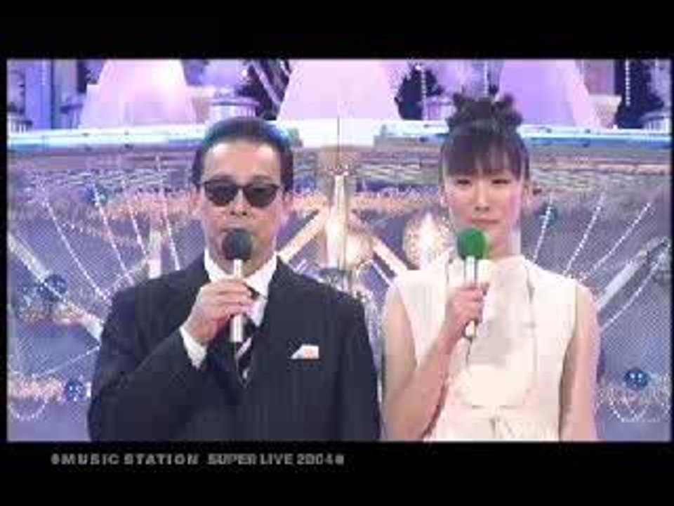 Flow - Go (Live)
