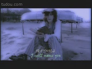 Tetsu; siesta films of dreams