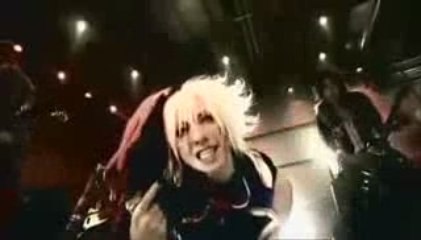 ＆(And) - ECCENTRIC [ PV ]