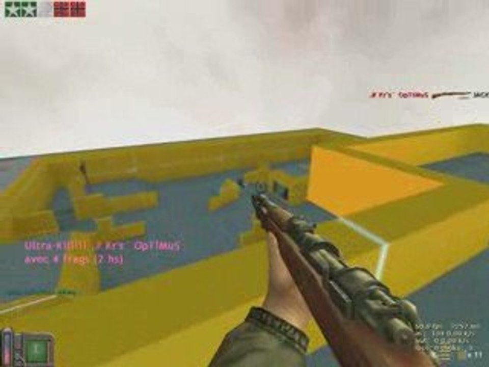 Test.megui