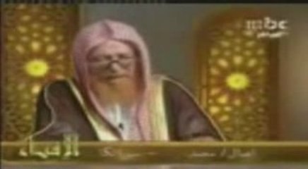 الفكر الوهابي و الزواج من الشيعة