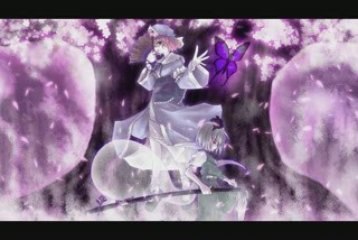 Ultimate Truth - Stage 6 theme