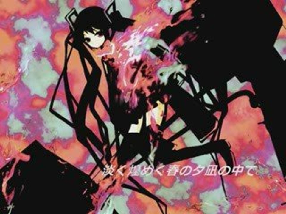 Faded Sunset - Miku
