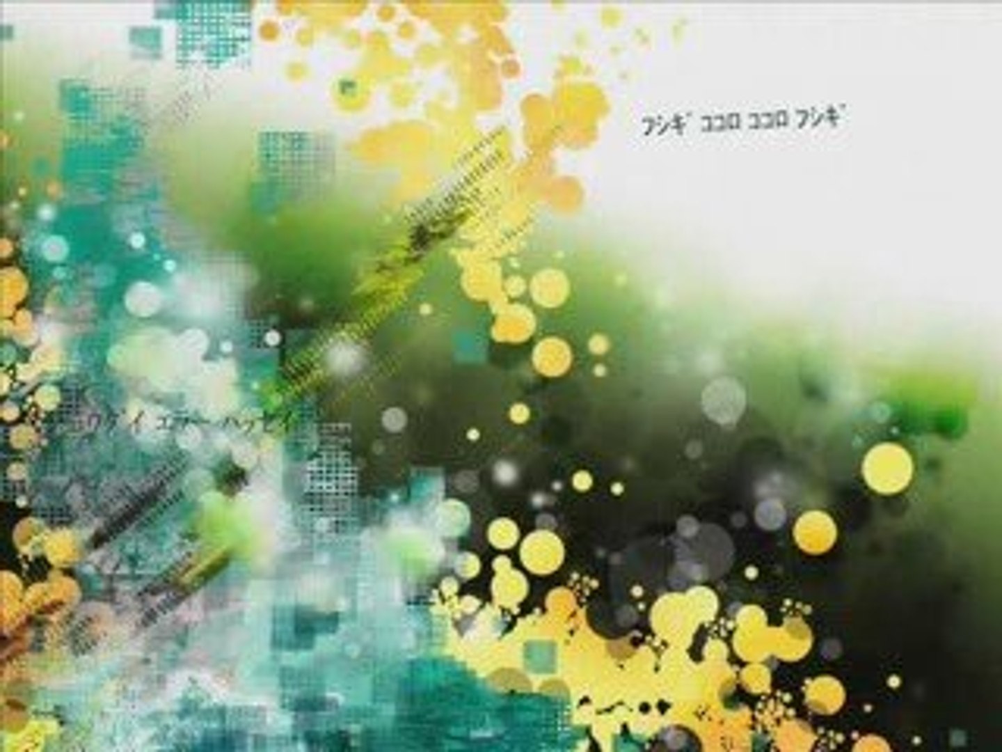 鏡音リン ココロ Thousands After 動画 Dailymotion