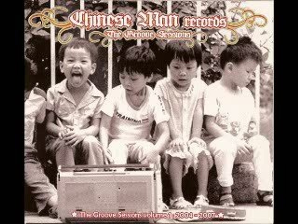 Indi_groove_-_chinese_man